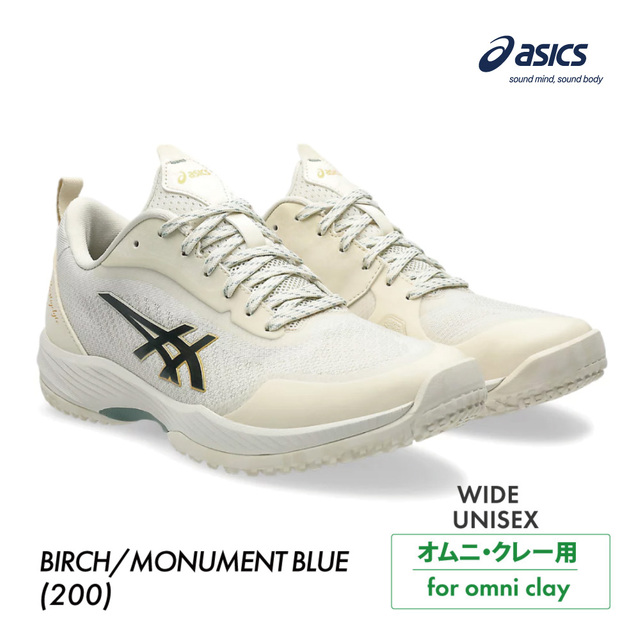 ASICS プレステージライト 5 ワイド オムニ・クレー 1043A022-200