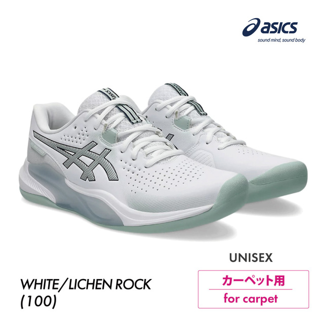 ASICS テニスシューズ カーペットコート用ホワイト アプローチオンラインショップ |ASICS(アシックス)テニスシューズ