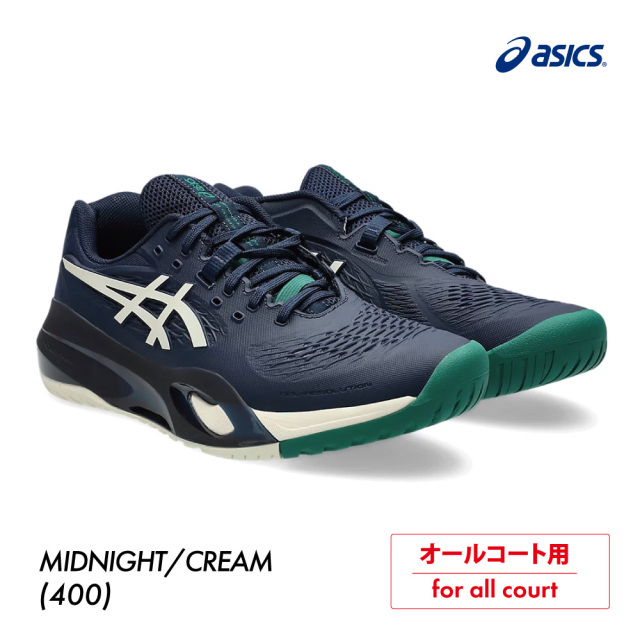 HYさん限定9000円！asicsオムニコート用、26.5センチ、テニスシューズ HYさん限定9000円！asicsオムニコート用、26.5センチ、テニス