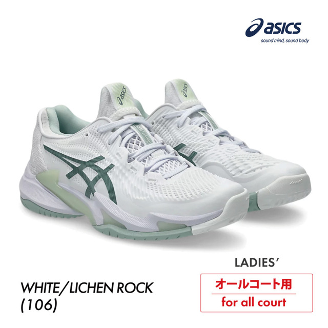 ASICS コート FF 3 オールコート 1042A220-106 2025FW レディース