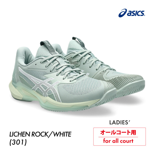 アプローチオンラインショップ |ASICS(アシックス)テニス