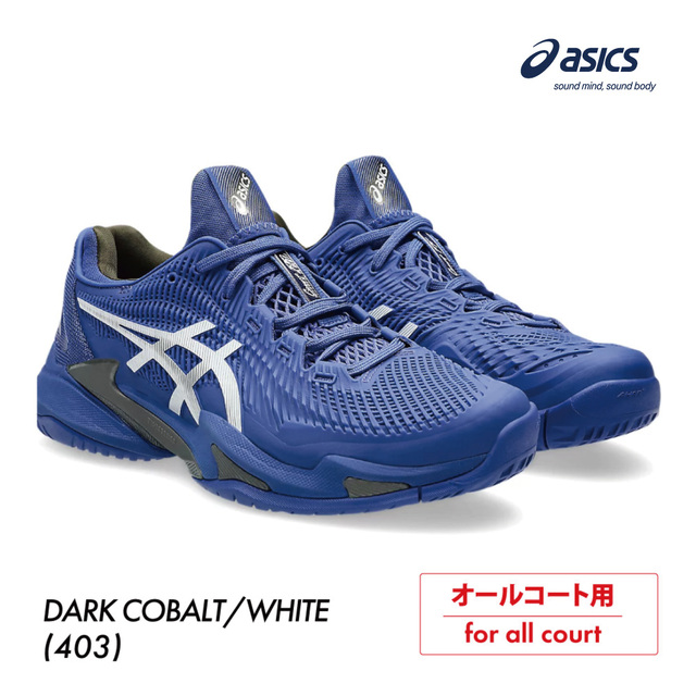 ASICS コート FF 3 オールコート 1041A370-403 2025FW メンズ テニス
