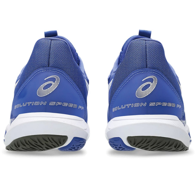 スキルフル アシックス（ASICS）（キッズ）ジュニアバスケ シューズ