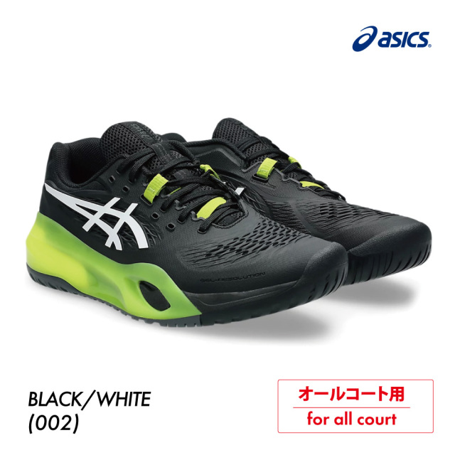 ASICS 　ゲルレゾリューション テン　オールコート　1041A481-002