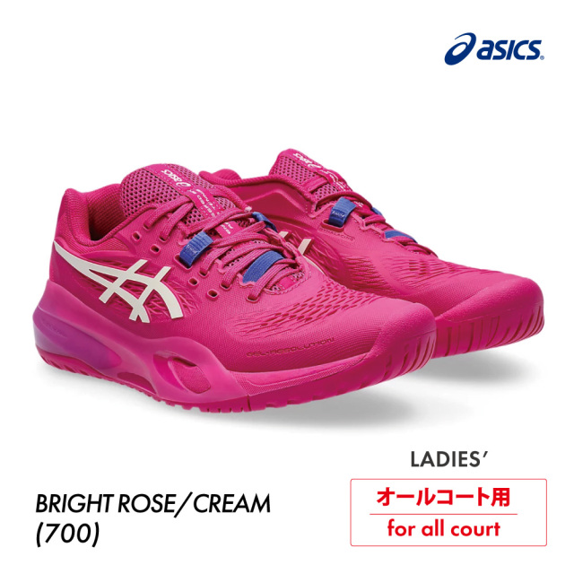ASICS 　ゲルレゾリューション テン　オールコート　1042A279-700