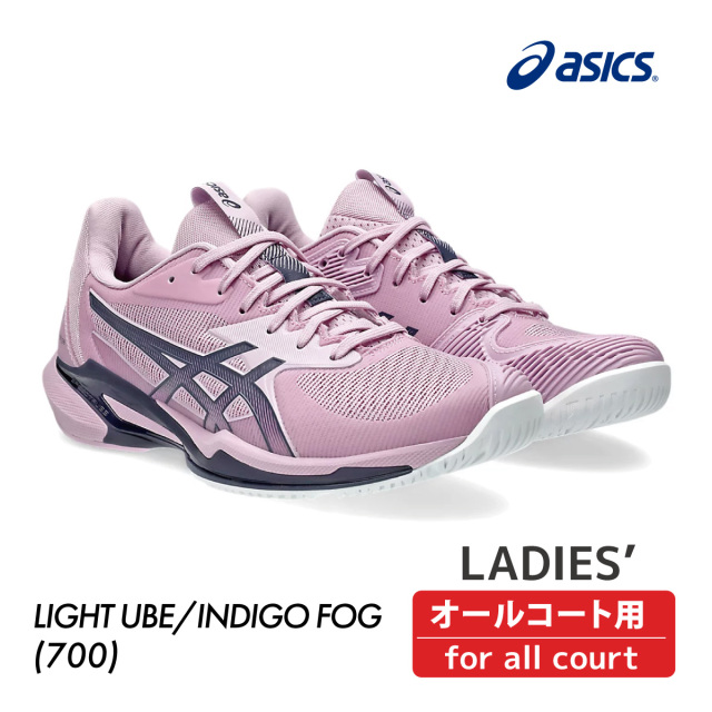 ASICS　ソリューションスピードFF３ オールコート　1042A250-700