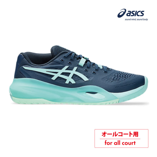 ASICS　GEL-RESOLUTION X(オールコート）ゲルレゾリューションテン　1041A481-404
