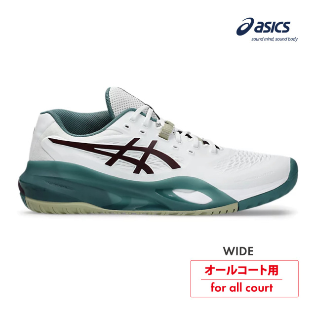 GEL-RESOLUTION X　WHITE/DARK AUBERGINE　WIDE