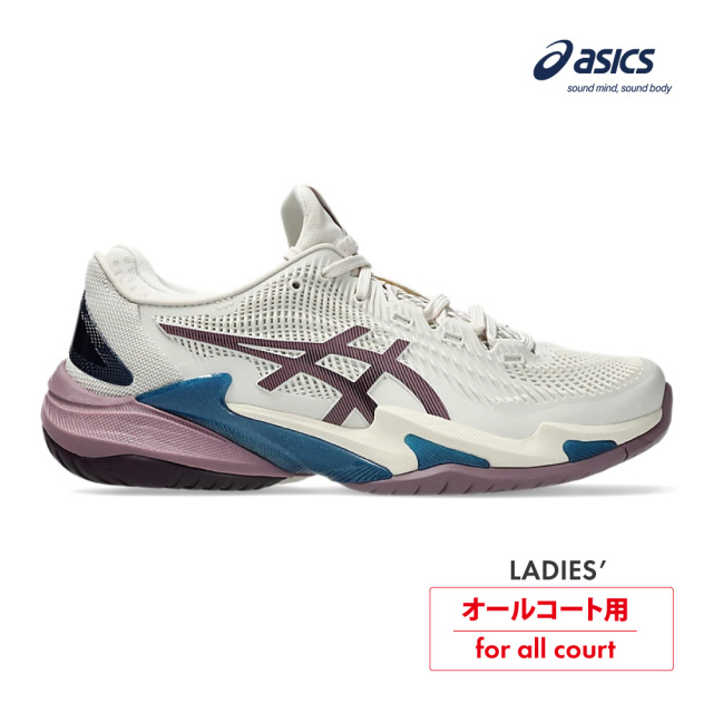 COURT FF 3　SOFT OAT/DUSTY MAUVE