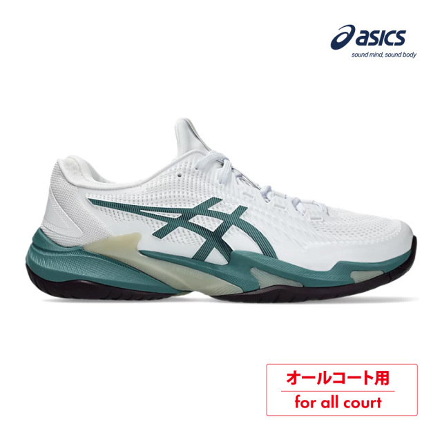 COURT FF 3　WHITE/FOGGY TEAL