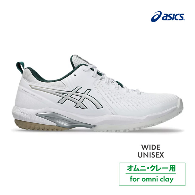 ASICS　プレステージネオ オムニ・クレー　1043A029-100　White/Pure Silver