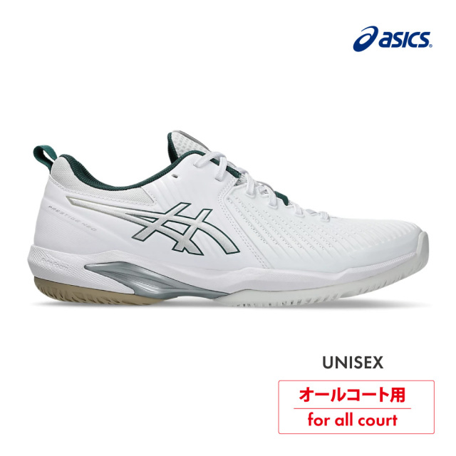 アプローチオンラインショップ |ASICS(アシックス)テニスシューズ