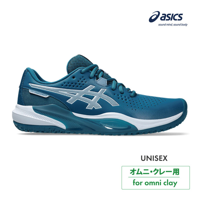 ASICS ゲルチャレンジャー 15 オムニ・クレー 1043A026-400 Dark Teal