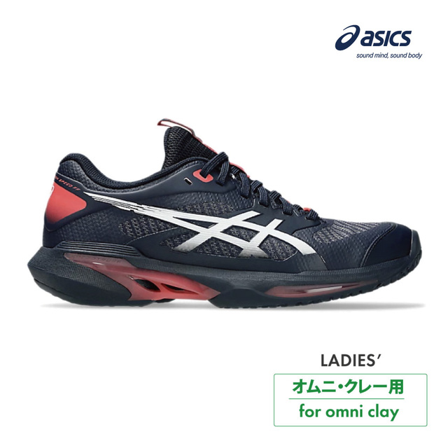 ASICS　ソリューションスピードFF4　オムニ・クレー　1042A306-401　MIDNIGHT/WHITE　2026SS　レディース　テニス　シューズ　アシックス　SOLUTION SPEED FF 4 OC　ASI01
