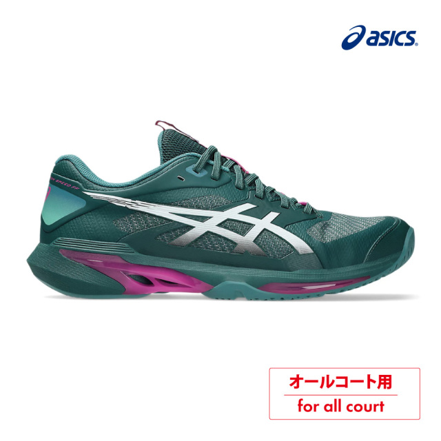 ASICS　ソリューションスピードFF4　オールコート　1041A532-300　DARK NEPTUNE/WHITE