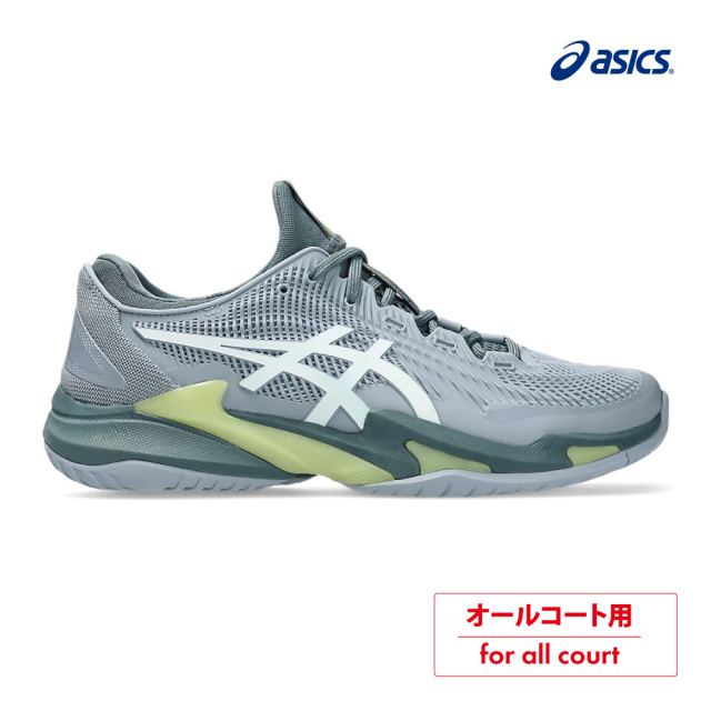 ASICS コート FF 3 オールコート 1041A370-404 GREY BLUE/WHITE 2026SS