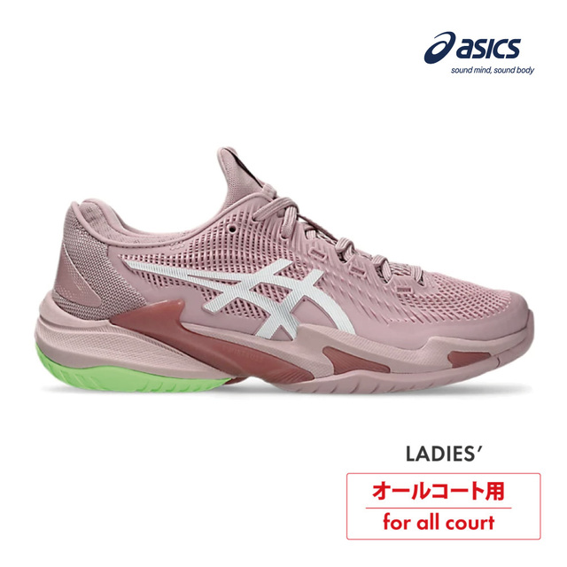 ASICS コート FF 3 オールコート 1042A220-701 MORGANITE/WHITE 2026SS