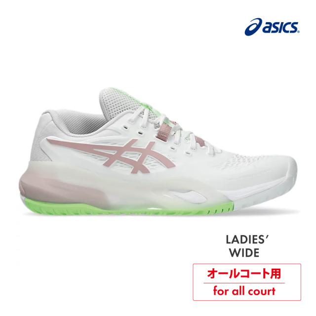 ASICS　ゲルレゾリューション テン　オールコート　ワイド　1042A278-104　WHITE/MORGANITE