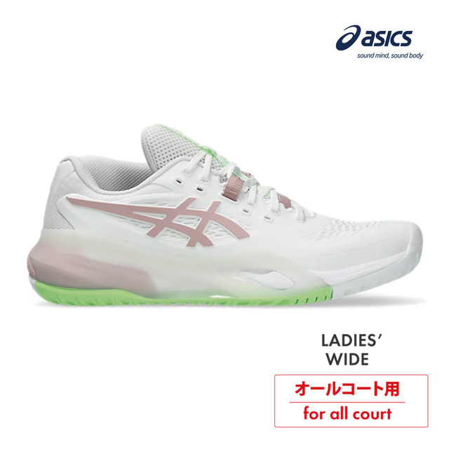 ASICS ゲルレゾリューション テン オールコート ワイド 1042A278-104