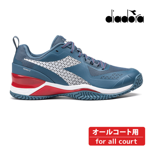 SALE】diadora ブルシールド・トルネオ 2 D101179502D0843 2024SS 