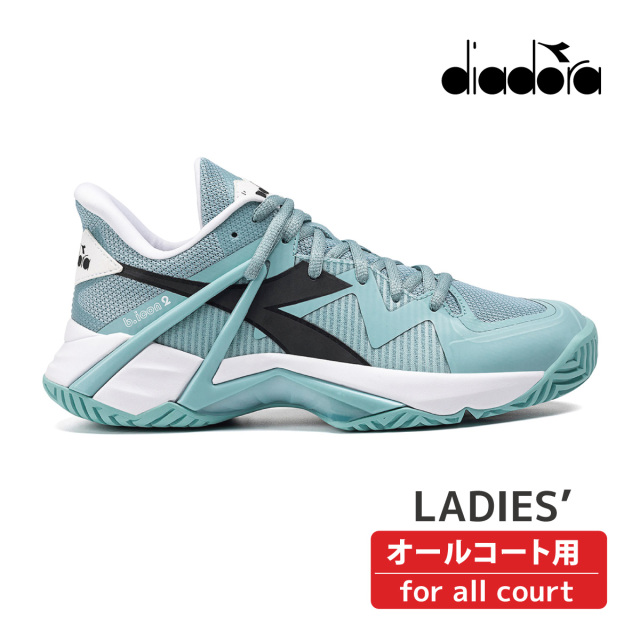 SALE】diadora ビー・アイコン 2 D101179103D0849 2024SS オールコート 