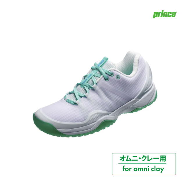 アプローチオンラインショップ |PRINCE(プリンス)テニスシューズ