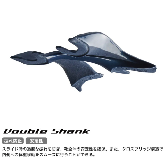 PRINCE　ワイドライト アドバンス AC　DPS412-206