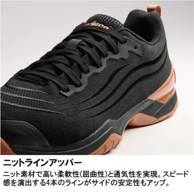 PRINCE　ツアー プロ ライト 9 CG　クレー・グラスサンド　ブラック×ブラウン　2E相当　DPSLC12-495