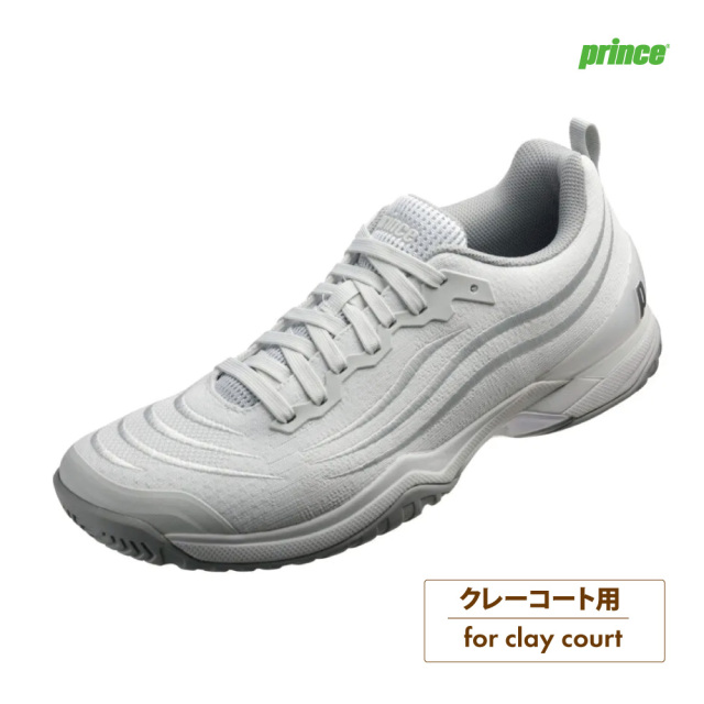 PRINCE　ツアー プロ ライト 9 CG　クレー・グラスサンド　ホワイト×グレー　2E相当　DPSLC12-203