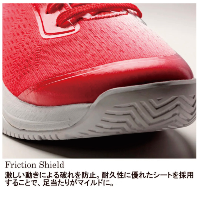 Prince ビーナスマッシュ リミテッド CG　クレー＆グラスサンド　レディース　DPSVC1LD　26FW