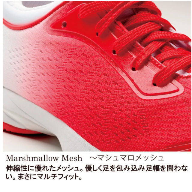 Prince ビーナスマッシュ リミテッド CG　クレー＆グラスサンド　レディース　DPSVC1LD　26FW