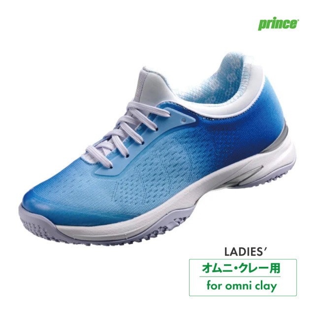 アプローチオンラインショップ |PRINCE(プリンス)テニスシューズ