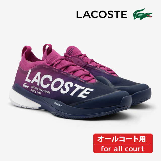 LACOSTE　AG-LT25 LITE 125 1 SMA  オールコート用　ホワイト　軽量　49SMA0092