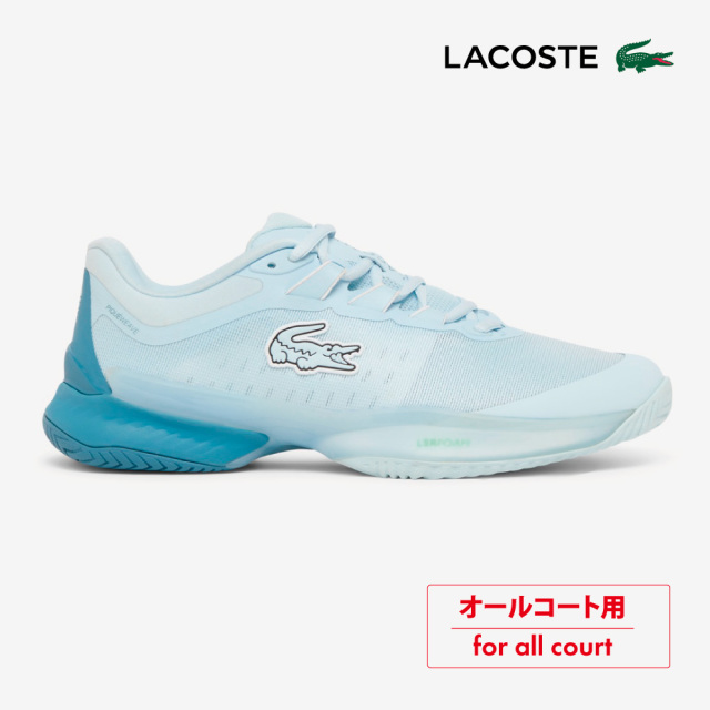 LACOSTE　AG-LT ULTRA 2261 SMA  オールコート　ブルー　52SMA0104　26FW