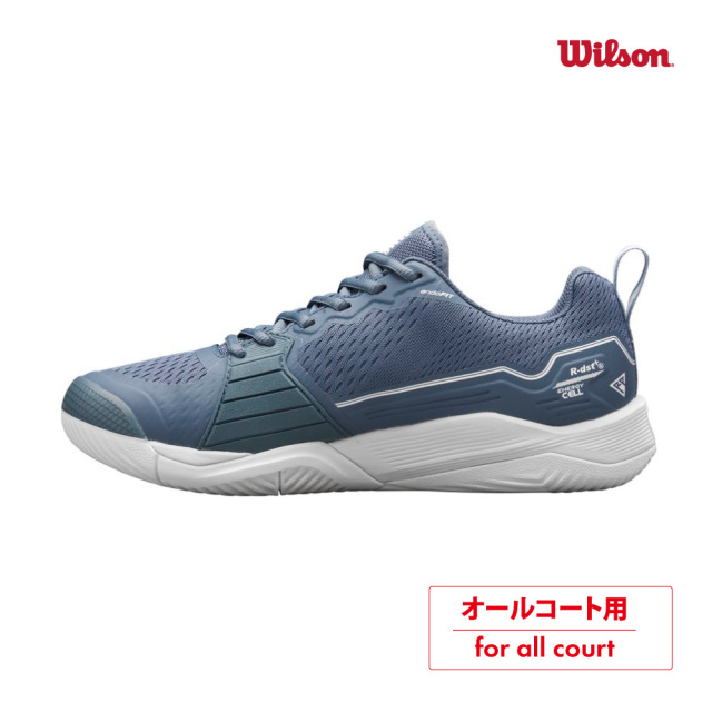 Wilson　ラッシュプロ 4.5　オールコート　WRS334710