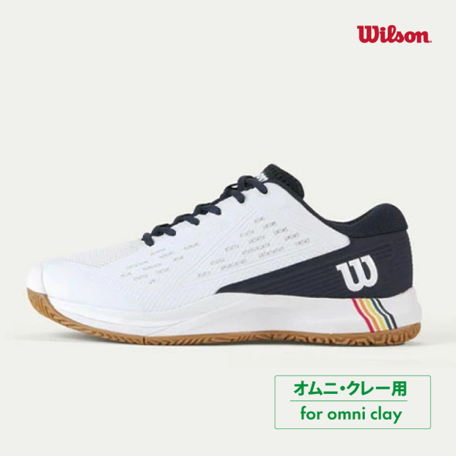 Wilson ラッシュプロ エース オムニコート WRS337110