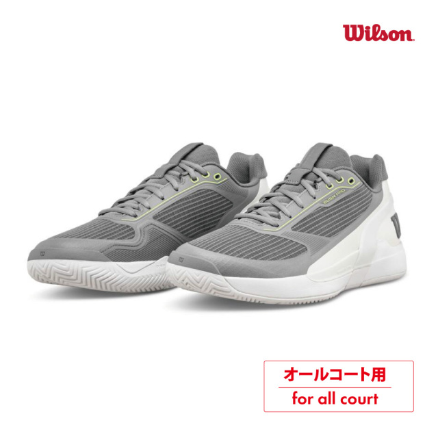 WILSON ラッシュプロ5.0　RUSH PRO5.0　ウィルソン　WRS339670