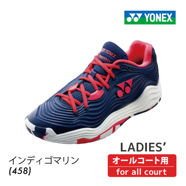 YONEX パワークッション フュージョンレブ5 ウィメン AC オールコート 