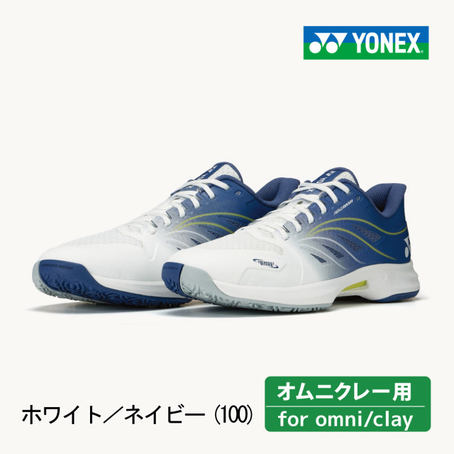 YONEX ヨネックス テニスシューズ ユニセックス パワー