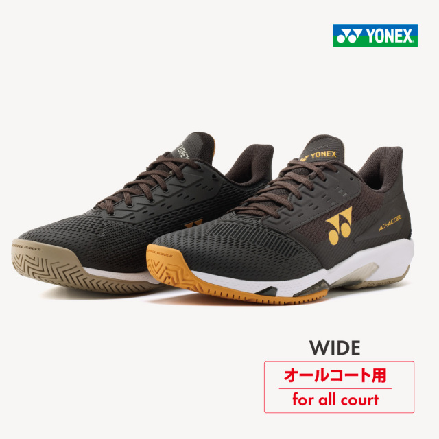 アプローチオンラインショップ |YONEX(ヨネックス)テニスシューズ