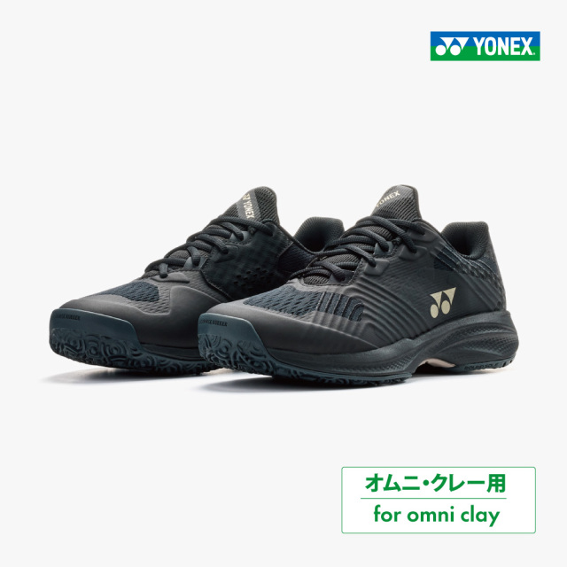 YONEX　パワークッションソニケージＬＧＣ ブラック／モカグレー