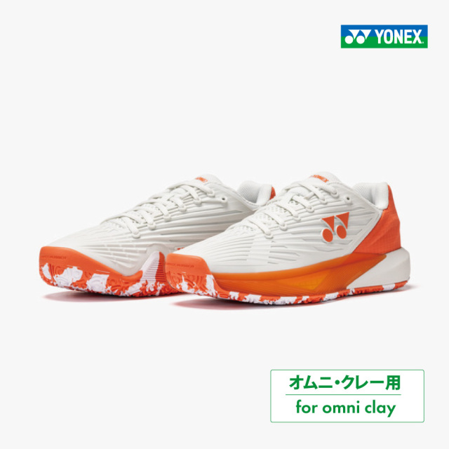 YONEX　パワークッション エクリプション5 メン GC  クレー・砂入り人工芝用　ローカット　3E設計　SHTE5MGC-368