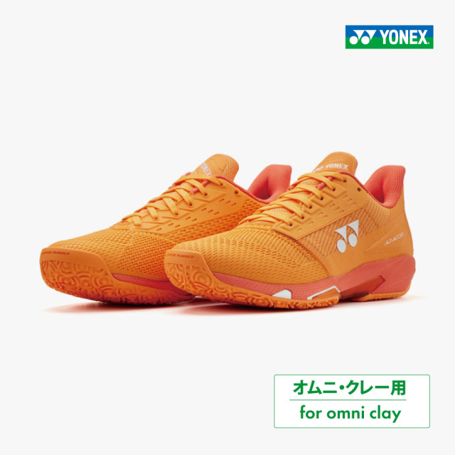YONEX　パワークッションアドアクセル ウィメンズGC   クレー・砂入り人工芝コート　ローカット　SHTAALG-373
