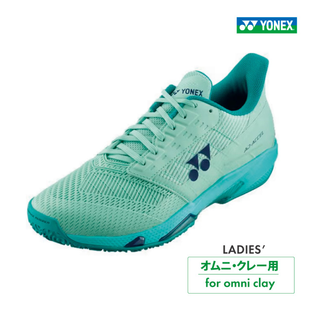 YONEX　パワークッションアドアクセル　ウィメンGC　SHTAALG-190　ペパーミント