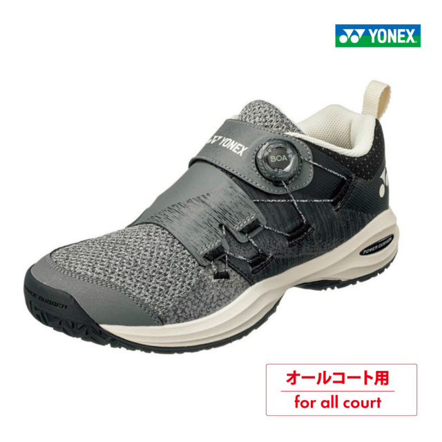YONEX　CONFORT WIDE DIAL 5 AC　パワークッションコンフォートワイドダイアル5　オールコート