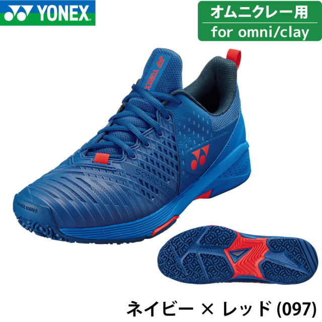 パワークッション ソニケージ3メンGC 26.5 新品 YONEX 未使用品