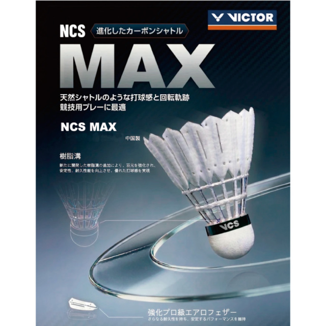 VICTOR NCSMAX