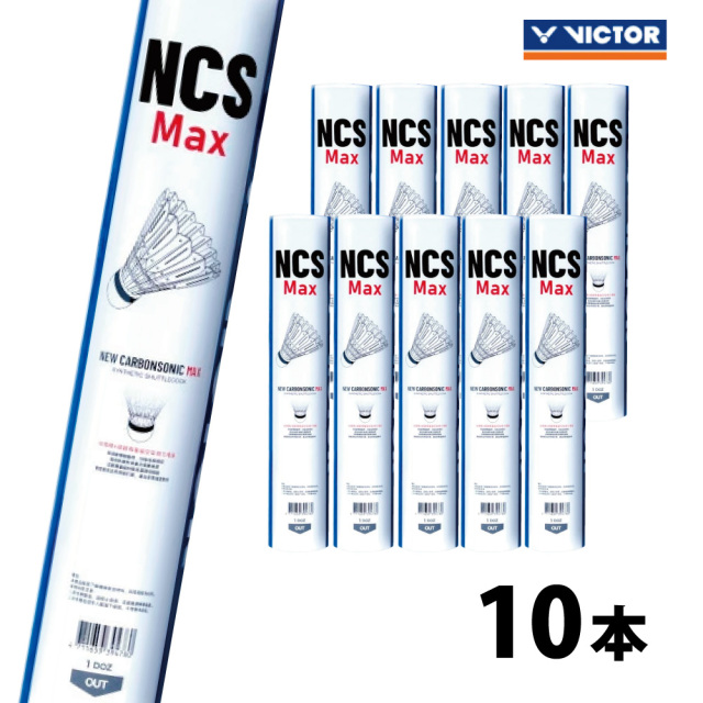 VICTOR NCSMAX
