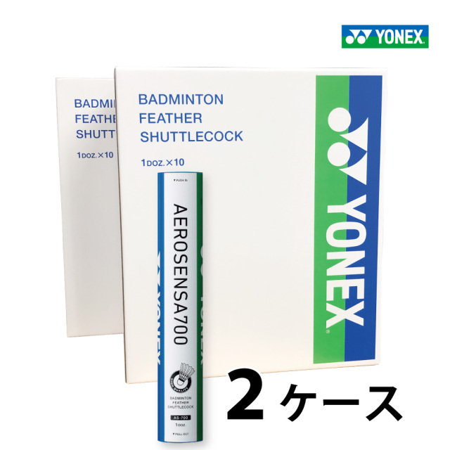AEROSENSA エアロセンサ700 3番　10本 YONEX（ヨネックス） エアロセンサ700 3番 水鳥 AS-700 AS700