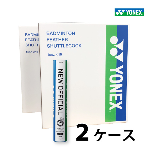 アプローチオンラインショップ |シャトルコック - 商品一覧